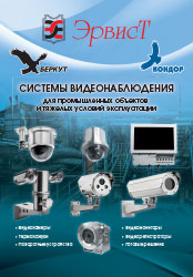 Каталог 