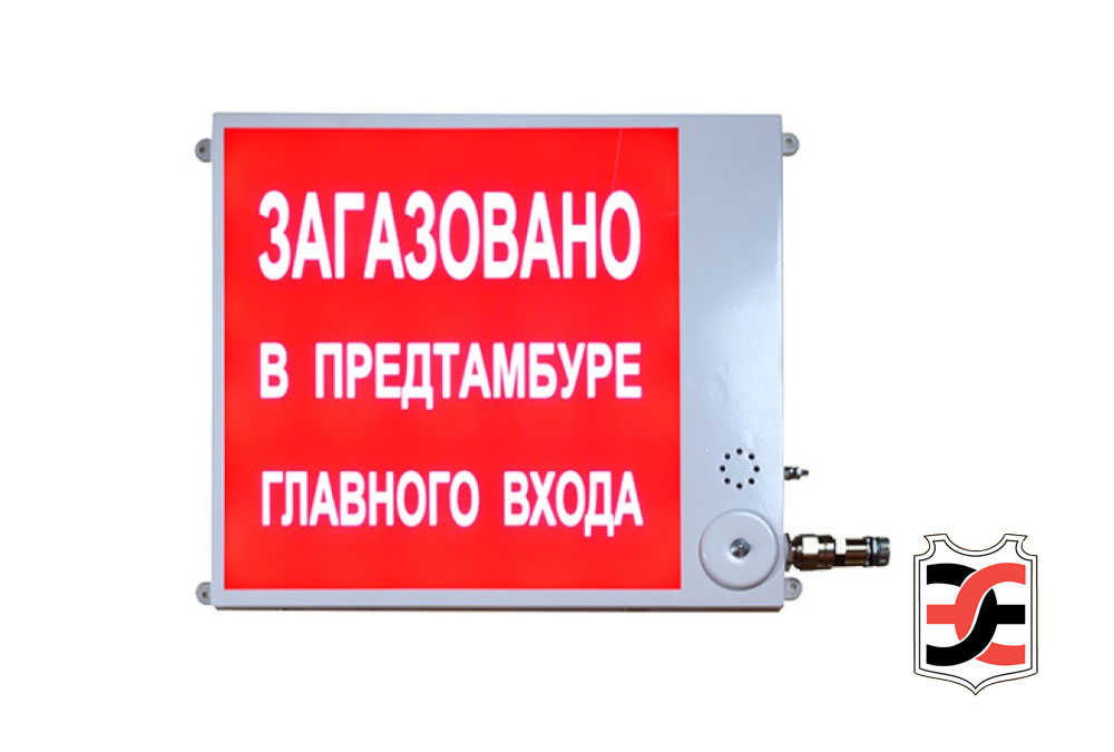 ПЛАЗМА-П-40х40